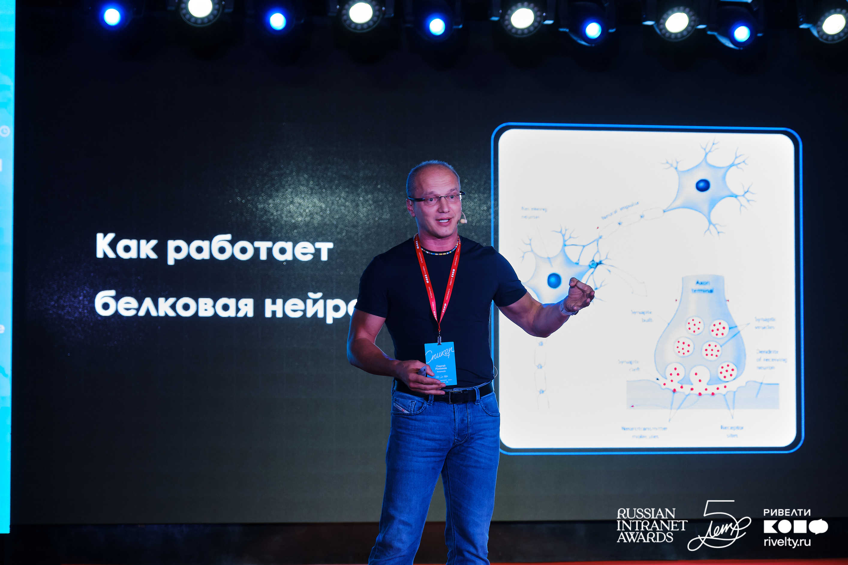Познакомиться лично с экспертами, которых вы читаете