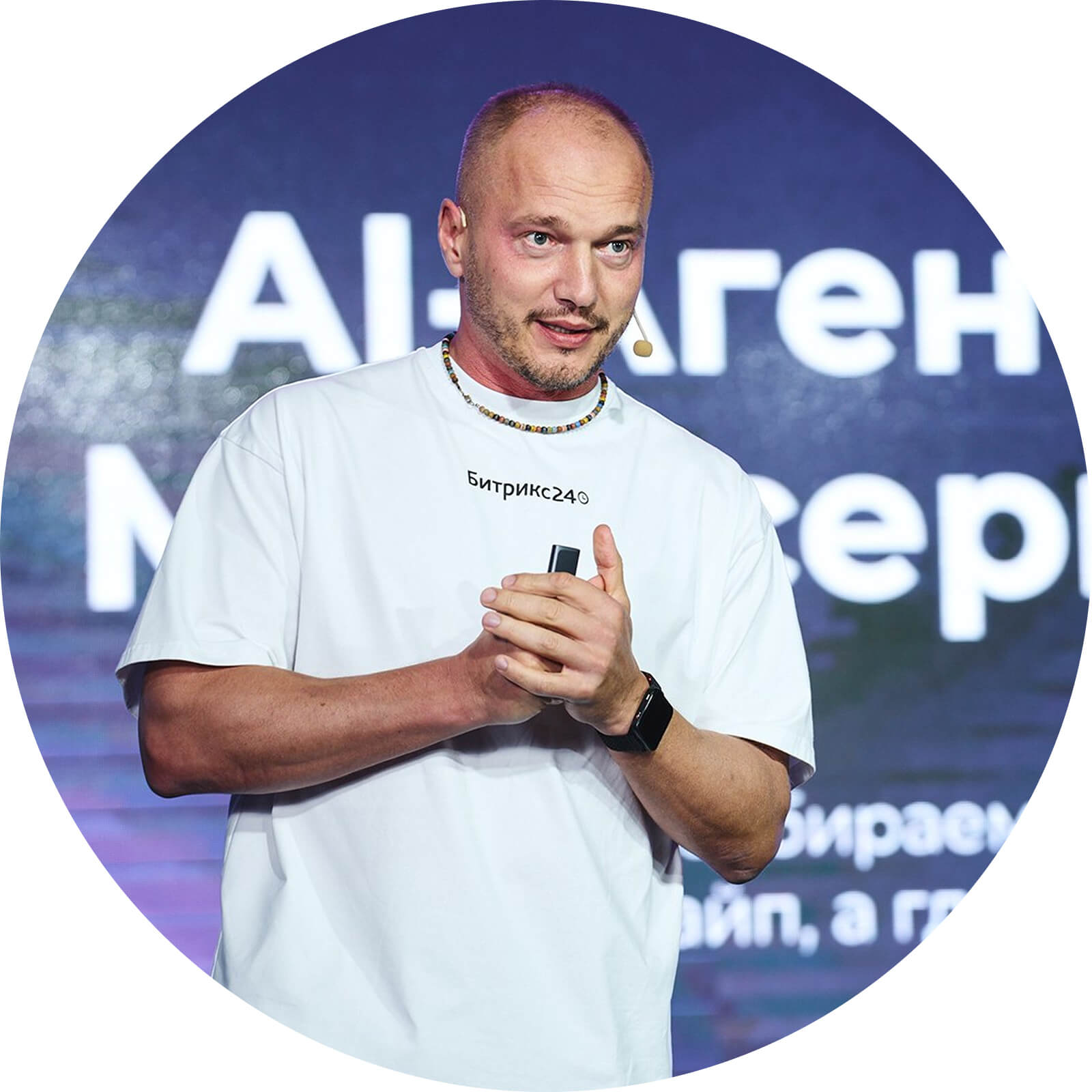 Внутренних и корпоративных коммуникаторов