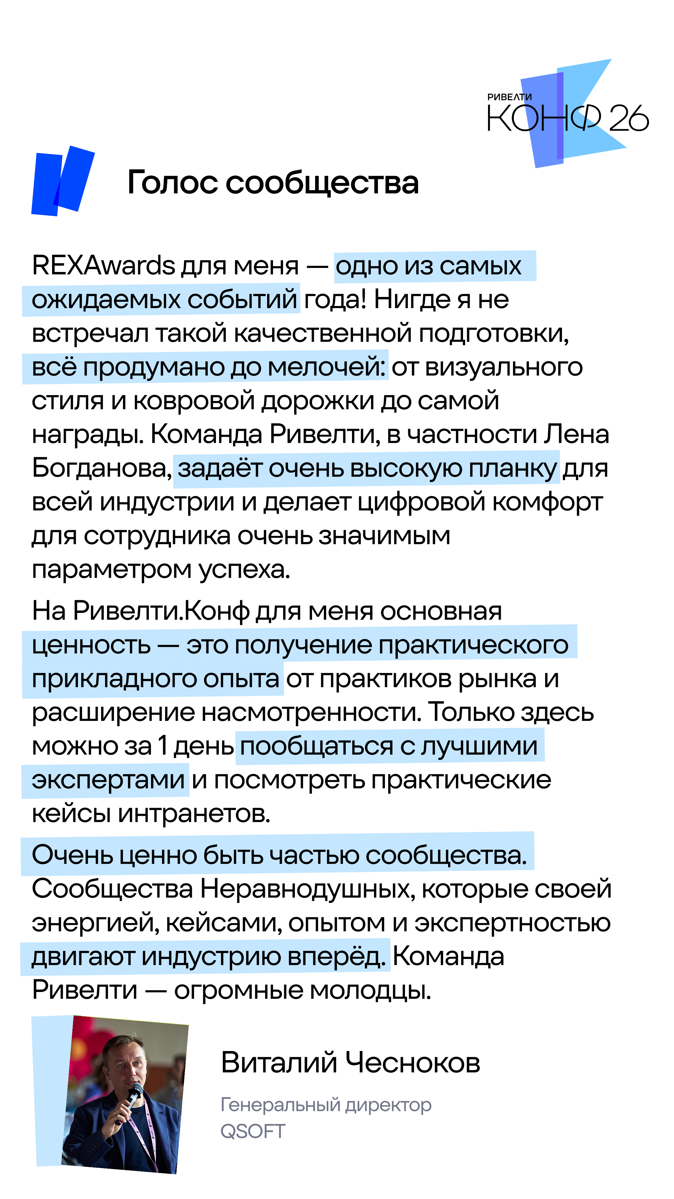 5 2026