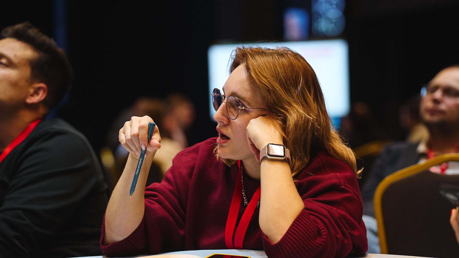 Конф_сайт_13